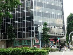North Bridge Centre (D7), Office #570064911